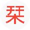 Shiori